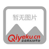 供應振動電機、電機、倉壁振動器、防閉塞裝置、